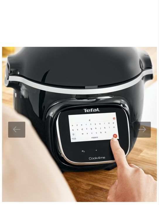 Мултикукър Tefal