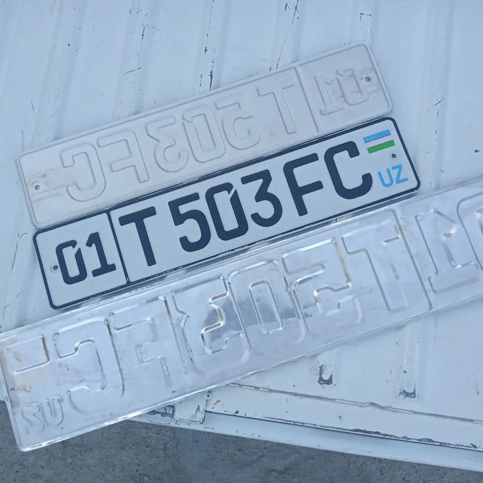 Ремонт номер ,сувенир,трафарет.