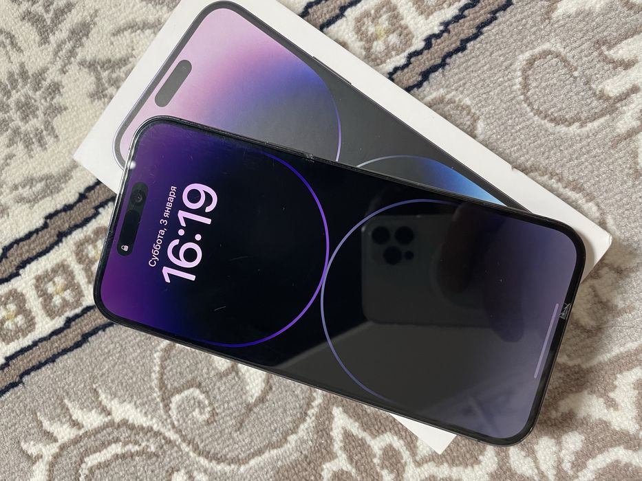 Iphone 14 pro max ideal