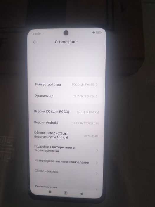 Продам или обмен Poco m4 pro 5G 8/128гб