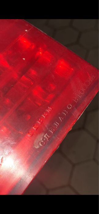 заднии диодные фары на приору