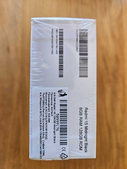 Redmi 15 Black 6/128GB 7000mAh батерия Yettel Нов Запечатан Гаранция