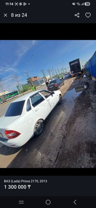 Продажа авто в хорошем состоянии