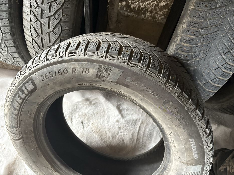 Шины комплект R18