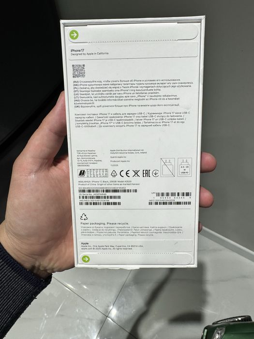 Iphone 17 256gb Black