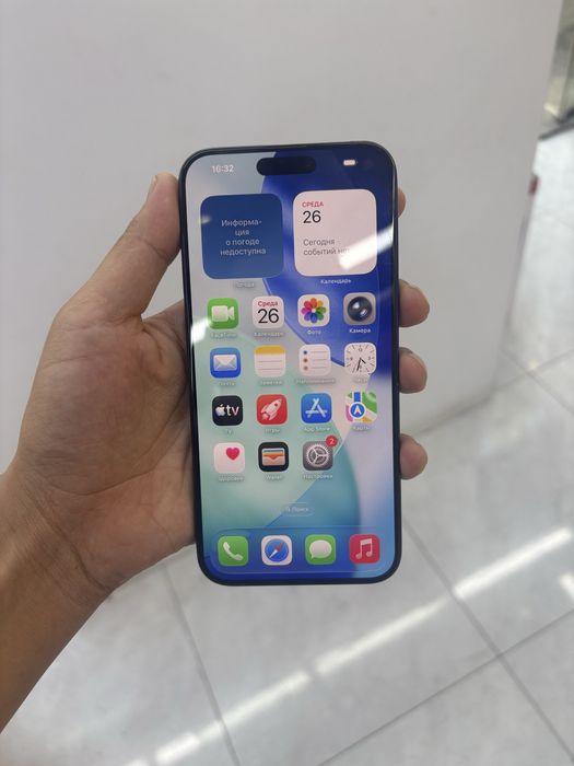 iPhone 15 Pro Max LL /A 256 GB BLUE