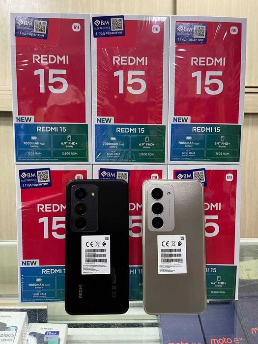 Продается Redmi 15 Global Год гарантия+Доставка