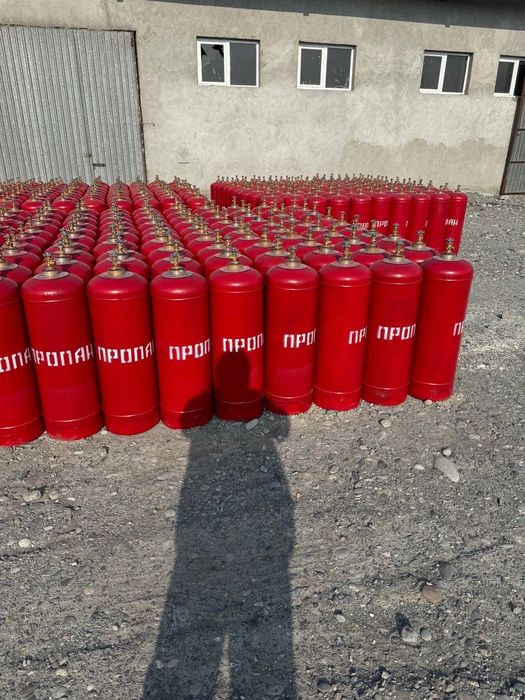 50-Litr Propan gaz ballon-balon. Газ баллон пропан