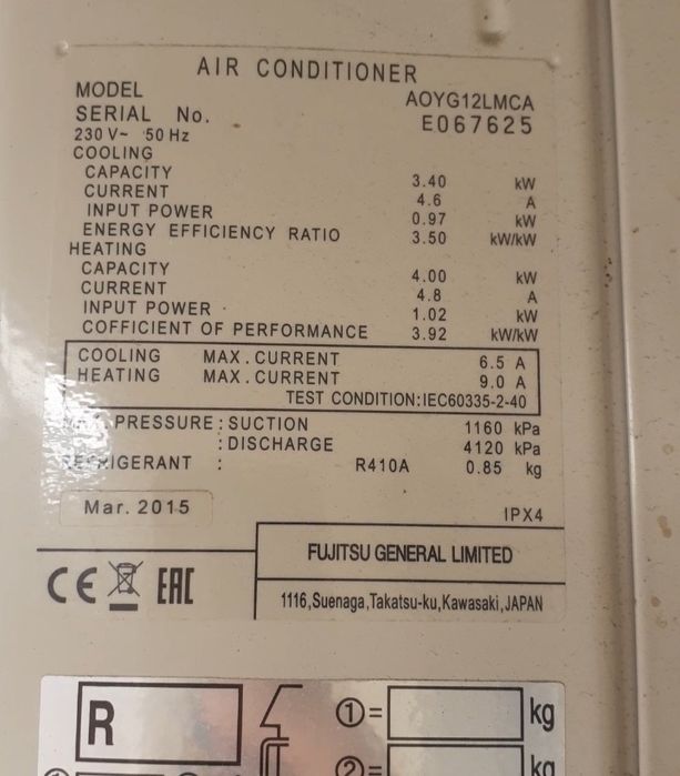 Fujitsu ASYG 12 LMCA