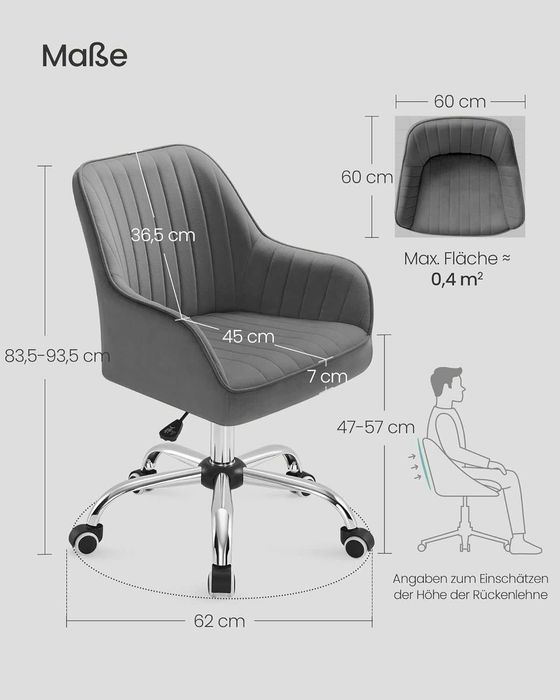 Ергономичен офис стол в различни цветове и дамаски