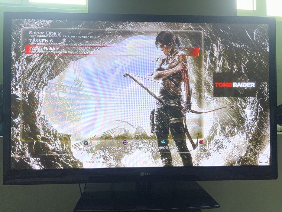 Playstation 3 slim 320GB