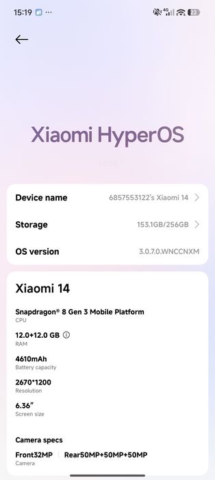 Xiaomi 14 256 GB