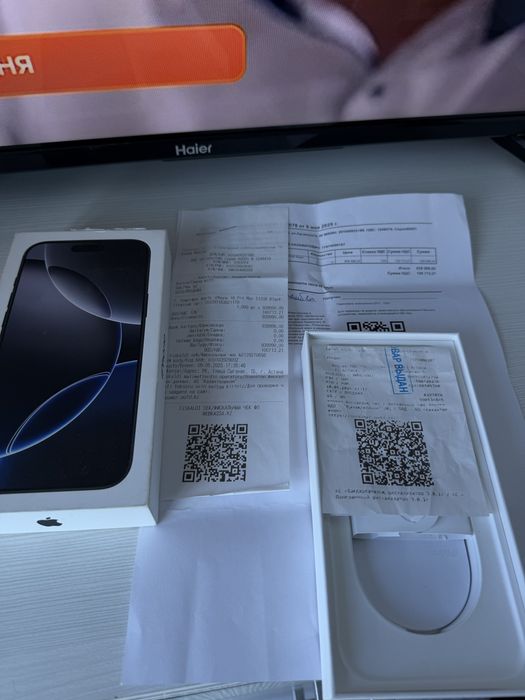 IPHONE 16 PRO MAX 512 gb Black Titanium
