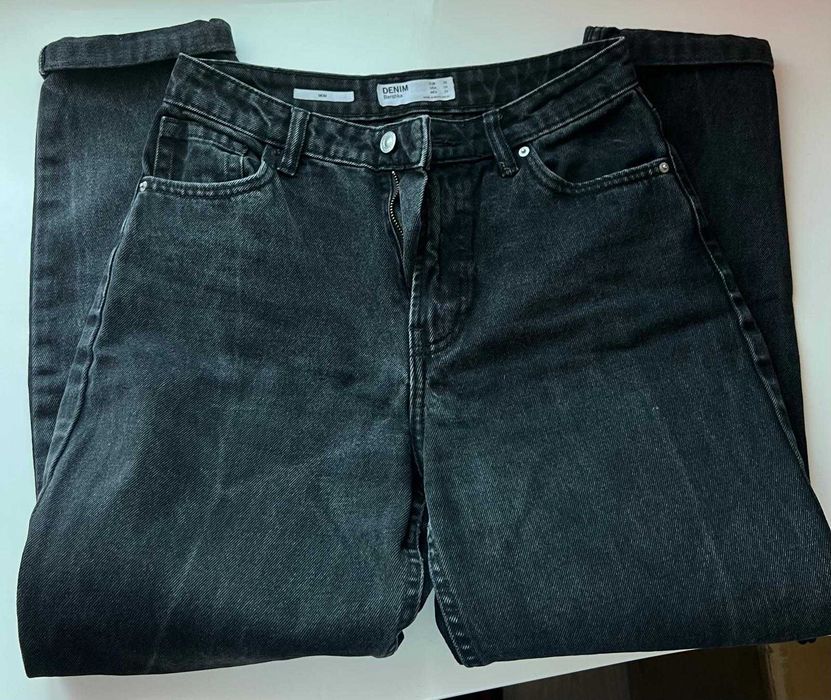 Черни Дънки Bershka