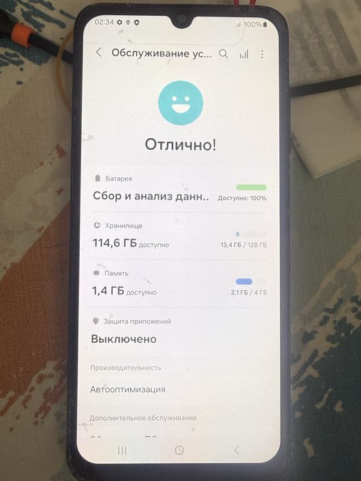 Продам Самсунг А05в очень хорошем состоянием.