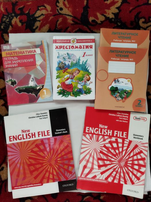 Детский   мир    Продам   учебник   английского