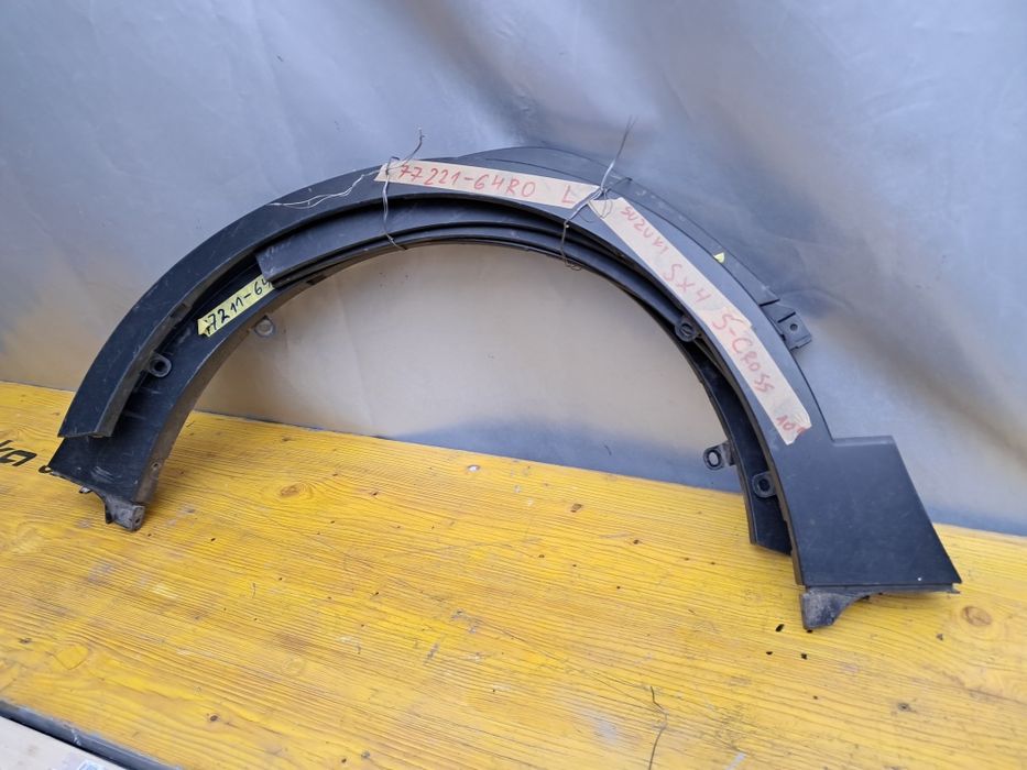 Лайсна  калник врата Suzuki SX4 S- Cross