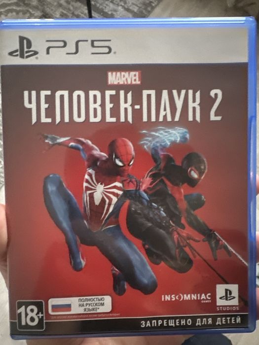 Диск для пс 5 человек паук 2