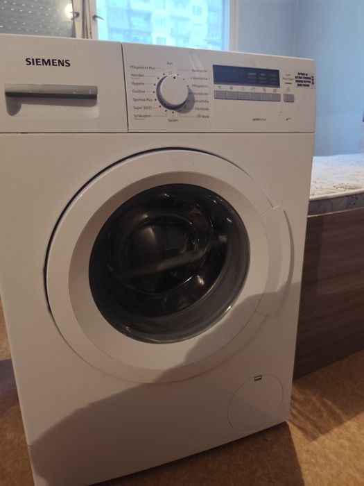 Сушилня.Сименс работи много добре