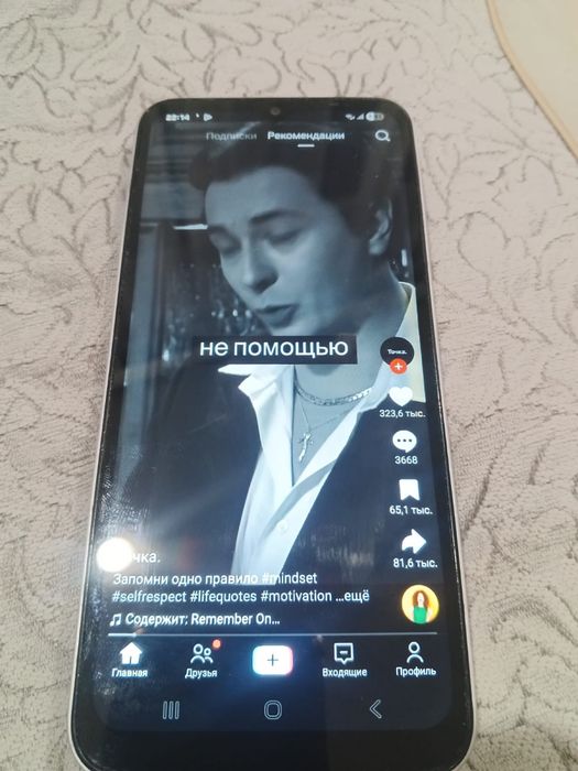 Продам телефон Самсунг А14