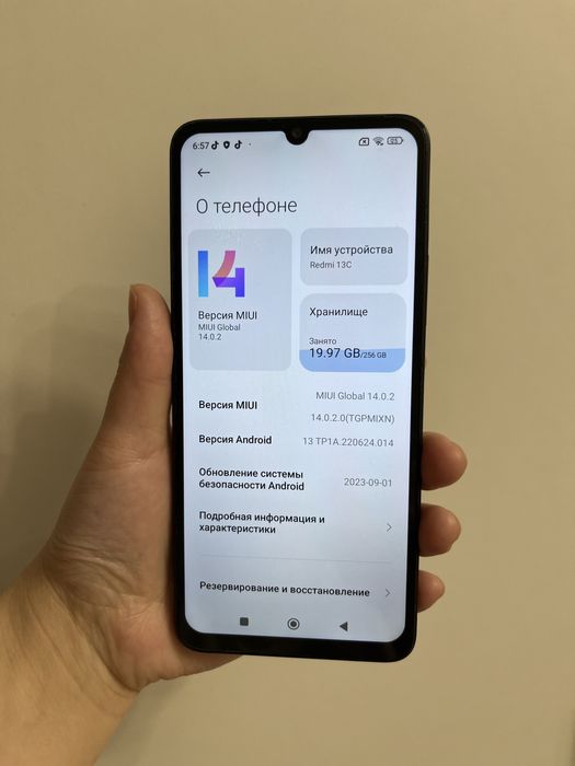 Редми 13с /////256гб