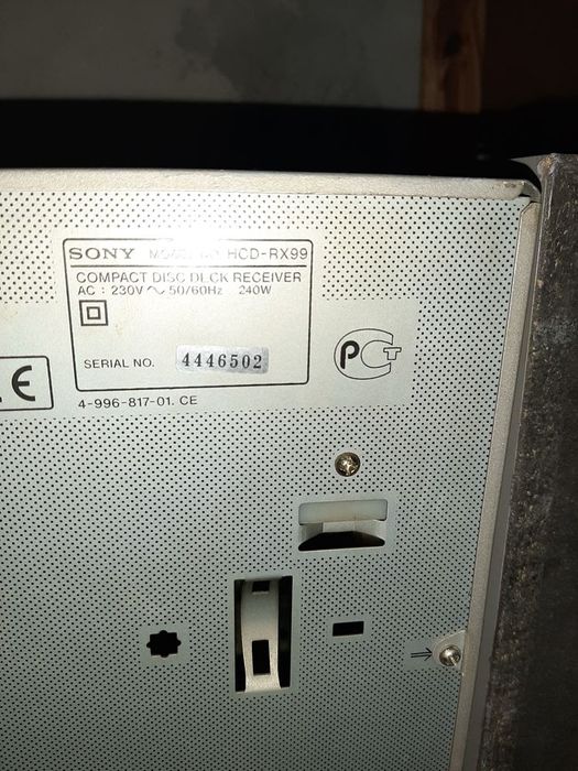 Стерео уредба Sony rx99