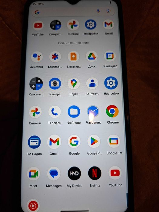 Телефон Nokia G22 128