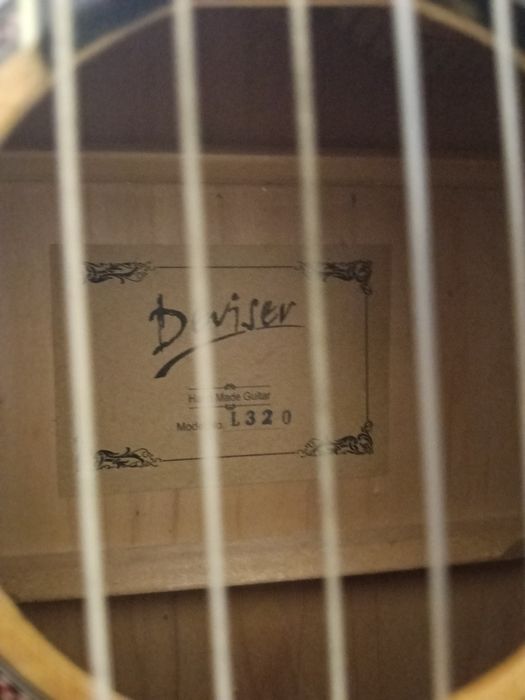 Гитара дивайзер.!