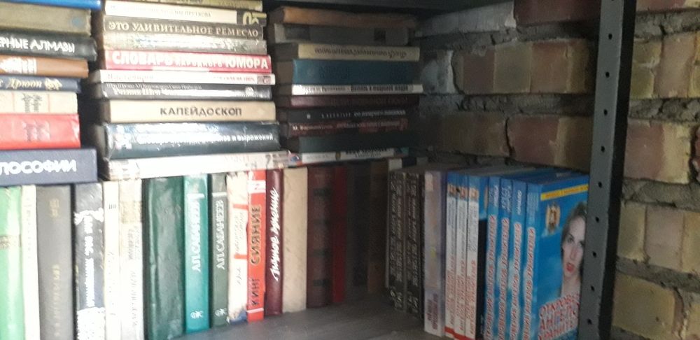 Продам книги, журналы