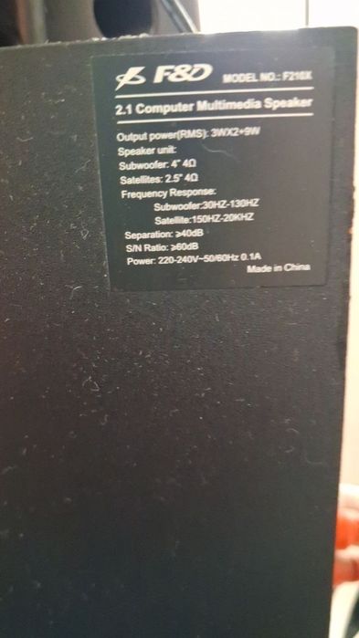 F&D model: F210X Санбуфер