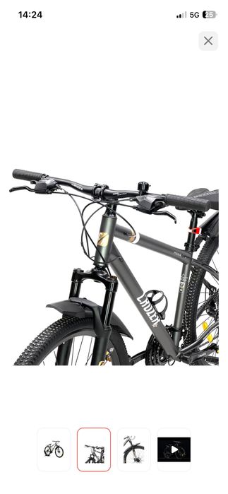 Велосипед горный