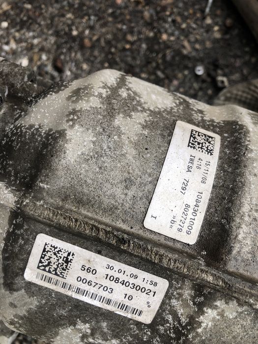 Автоматична скоростна кутия за audi a5 3.0 tdi