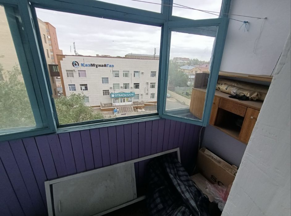 Однокомнатная квартира