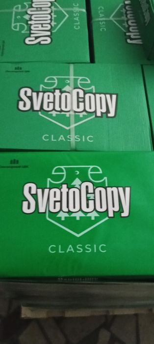 Бумага а4 Sveto copy