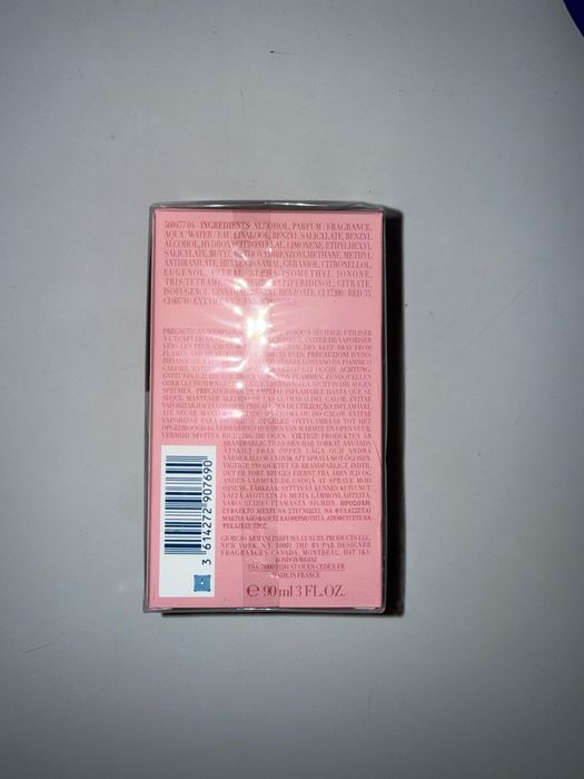 Armani My Way 90 мл