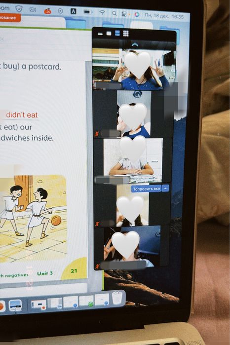 Учитель английского языка,Английский язык, репетитор английского языка