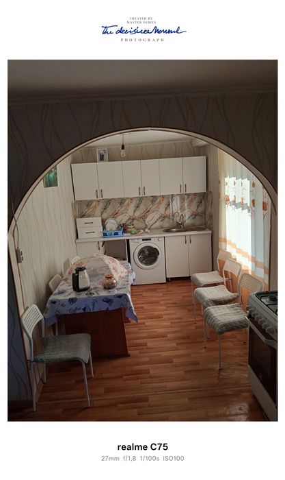 Обмен дом на квартиру