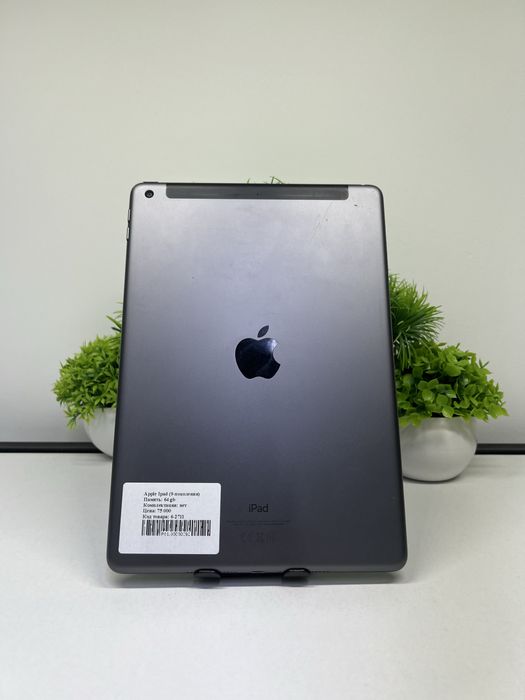 IPad (9-го поколения) 64 gb