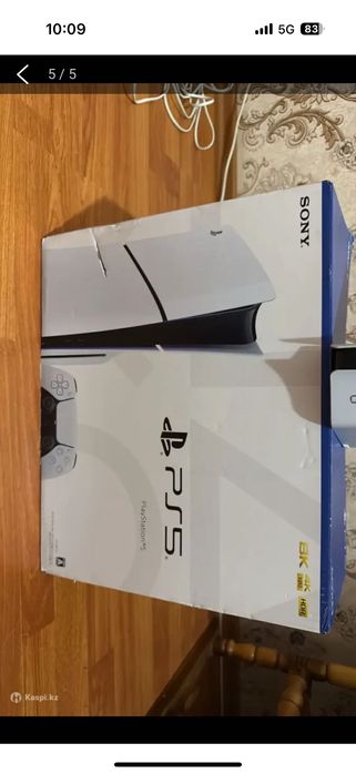 PlayStation 5 SLIM