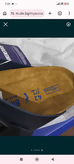 Birkenstock 43 чисто нови