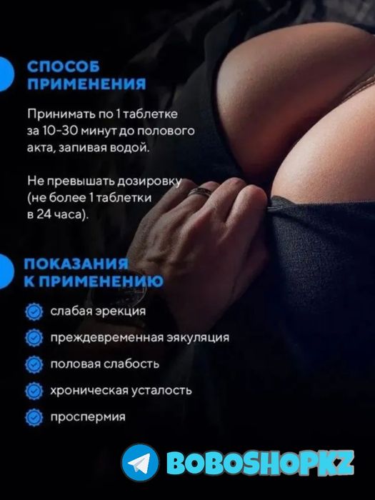 катализаторнаш пакукулама