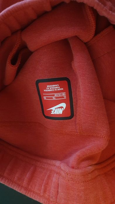 Екип Nice от 2 части  ръст 158-170