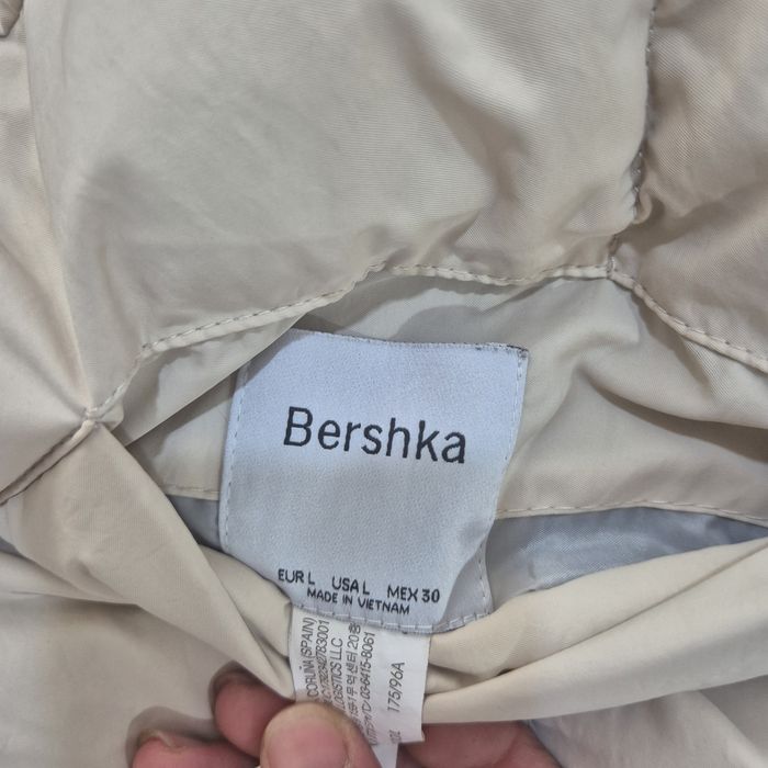 Двулицева грейка Bershka