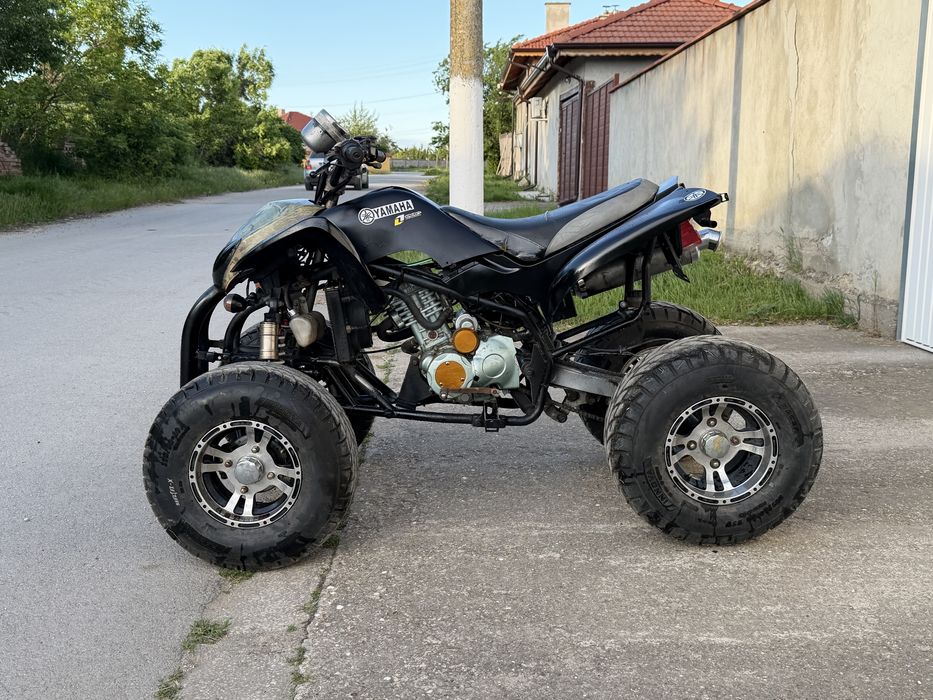 ATV Bashan 250 кубика с документи