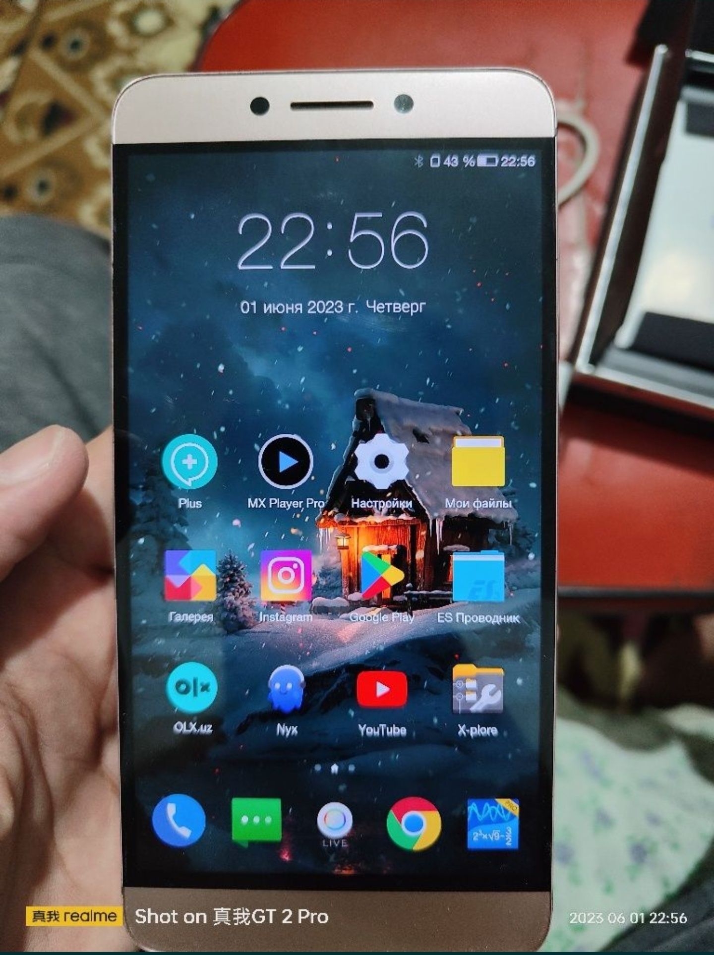 Leeco le max 2 sotiladi 6/64gb: 450 000 сум - Мобильные телефоны Алмалык на  Olx