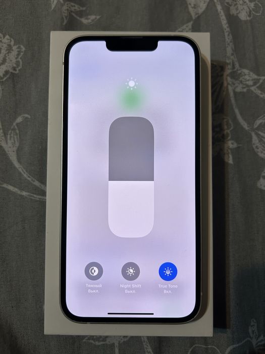 Айфон 13 128 гб.