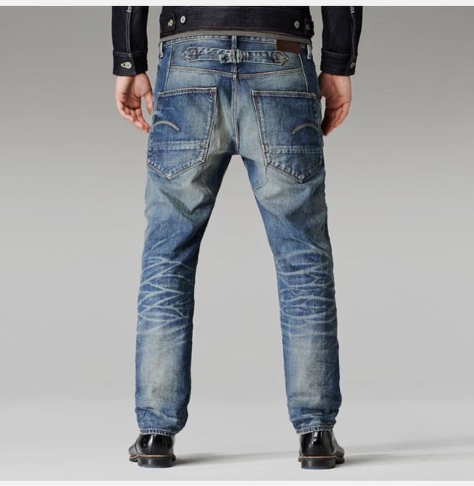 Мъжки дънки : G-Star Raw Herren Blades Tapered Jeans 33