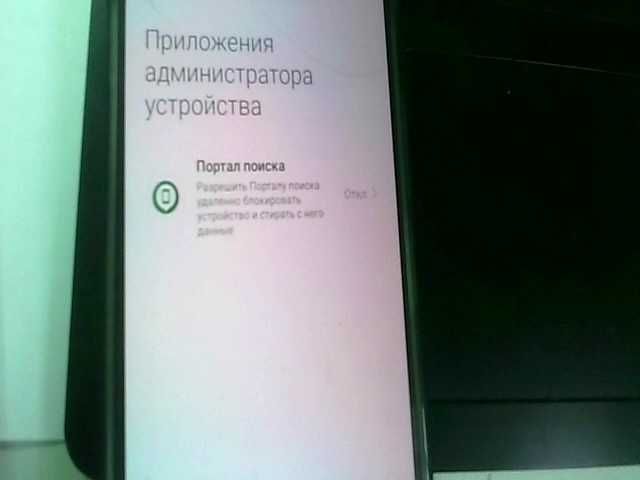 Xiaomi Redmi Note 11 Pro  Память: 128 Gb