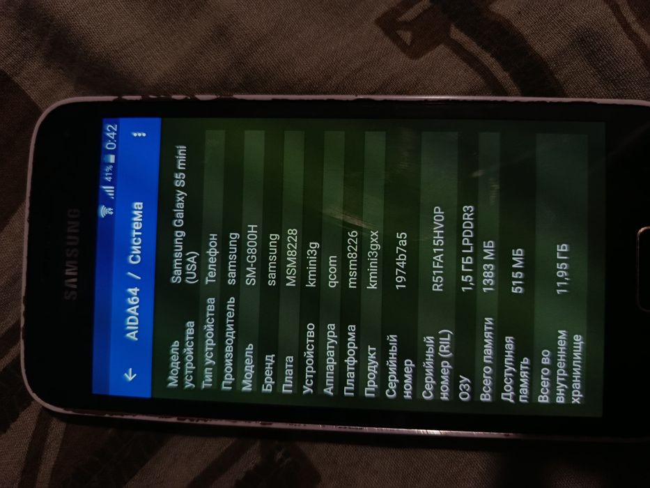 Samsung Galaxy s5 mini