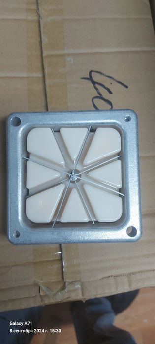 Насатки на фри резку, для марковки.